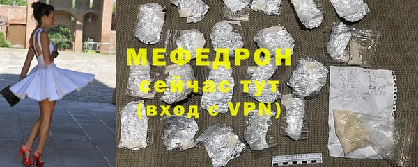mix Баксан
