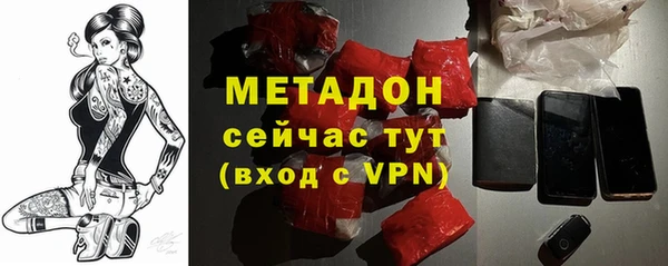mix Баксан