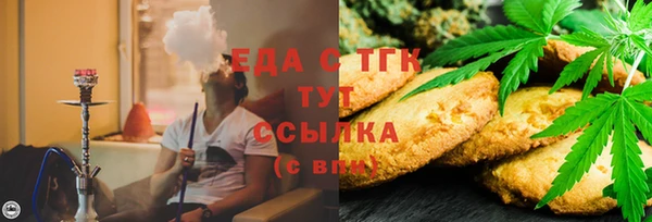 СК Беломорск