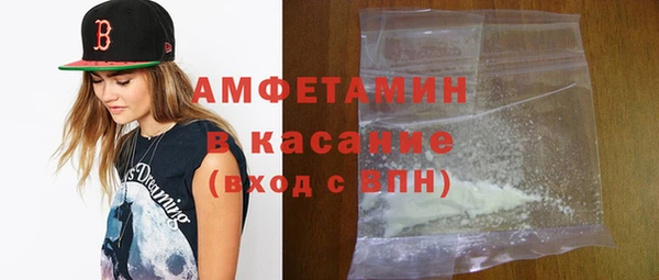 mix Баксан