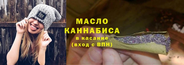 меф VHQ Балахна