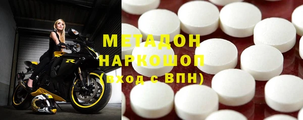 меф VHQ Балахна