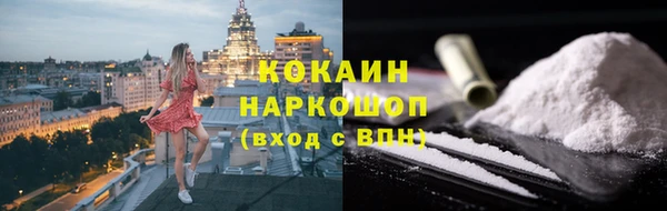 меф VHQ Балахна