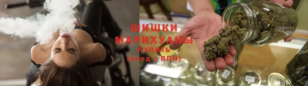 кокаин Покровск
