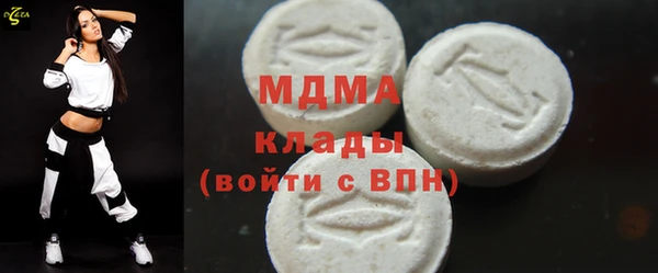 меф VHQ Балахна