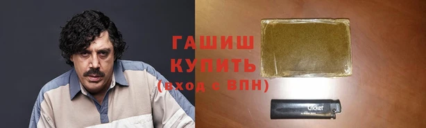 mix Баксан