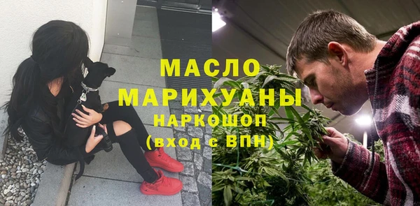 гашик Белоозёрский