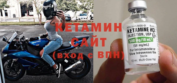 эйфоретик Балабаново