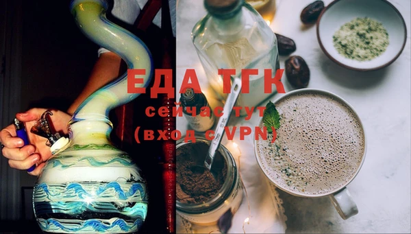 гашик Белоозёрский