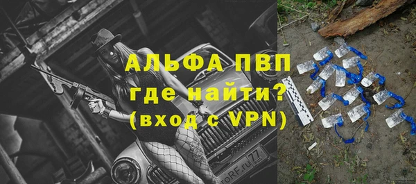 mix Баксан