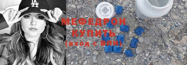 mix Баксан