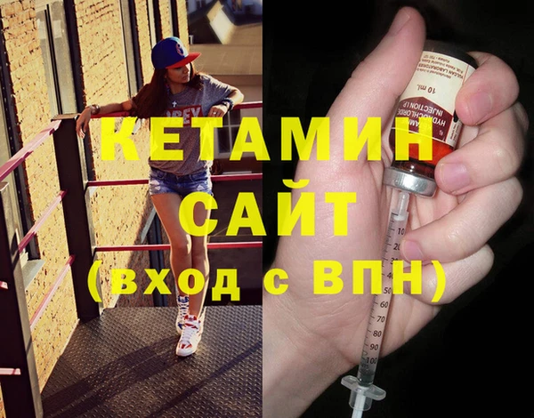 эйфоретик Балабаново