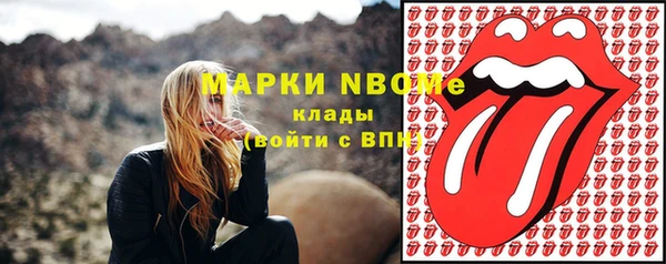 mix Баксан