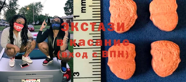 эйфоретик Балабаново