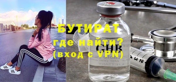 винт Покачи