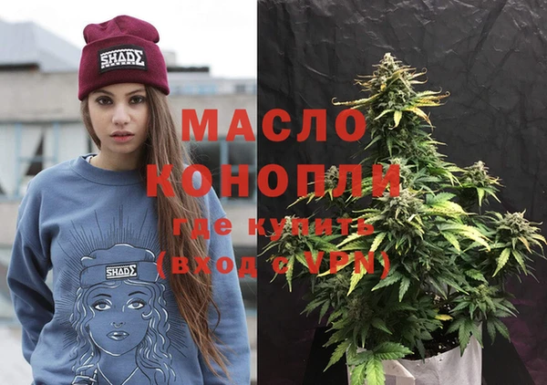 меф VHQ Балахна