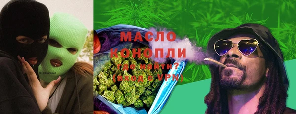 mix Баксан