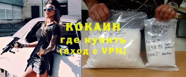 mix Баксан