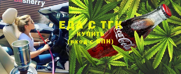 mix Баксан