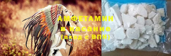 меф VHQ Балахна