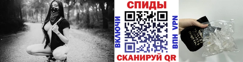 Метамфетамин мет  мориарти наркотические препараты  Первомайск 